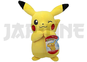 POKEMON - PIKACHU - Plüschfigur 20cm