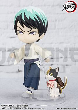 Demon Slayer Yushiro Figuarts Mini 10 Cm