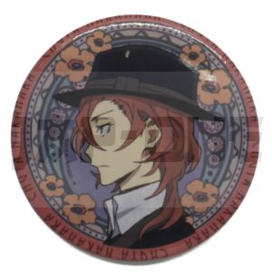 Insignia Bungo Stray Dogs Chuuya Nakahara profil view
