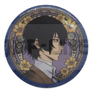 Insignia Bungo Stray Dogs Osamu Dazai profil view