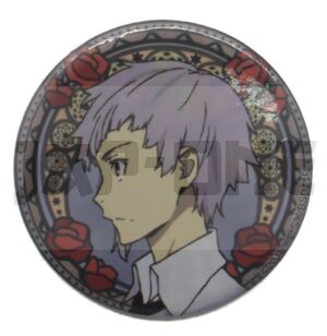 Insignia Bungo Stray Dogs Atsushi Nakajima profile view
