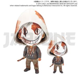 Dead By Daylight Figurine Pvc Genipop Collection The Legion 10 Cm