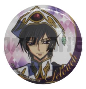 Distintivo Code Geass Lelouch Lamperouge ver.1