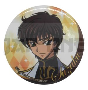 Distintivo Code Geass Suzaku Kururugi