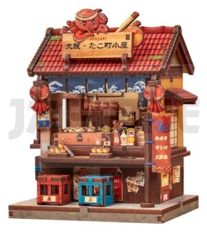 cubee-18153