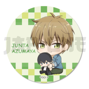 Badge DAKAICHI Azumaya Junta