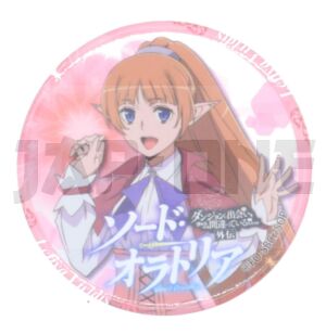 Badge Danmachi Lefiya Viridis