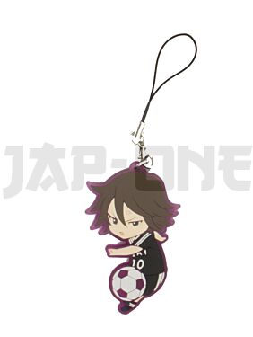 Gummi-Schlüsselanhänger Days Atsushi Kimishita