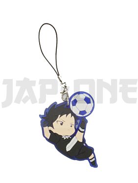 Gummi-Schlüsselanhänger Days Hisahito Mizuki