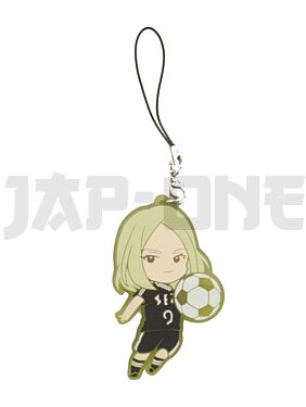 Gummi-Schlüsselanhänger Days Jin Kazama