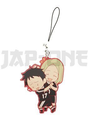 Gummi-Schlüsselanhänger Days Jin Kazama & Tsukushi Tsukamoto