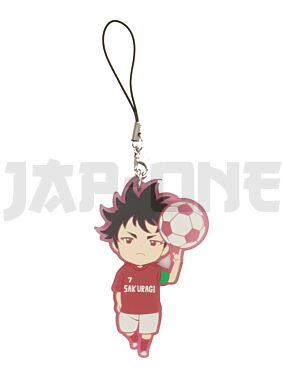 Gummi-Schlüsselanhänger Days Kaoru Indô