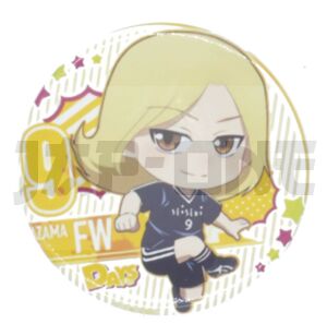 Anstecker Days Kazama Jin