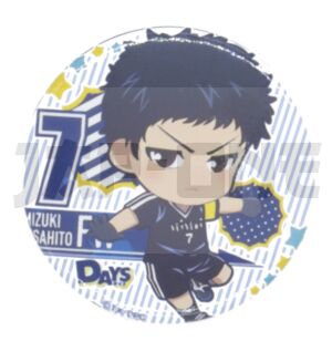 Anstecker Days Mizuki Hisahito