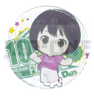 Anstecker Days Narukami Shuji