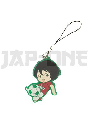 Gummi-Schlüsselanhänger Days Shuuji Narukami