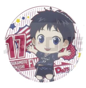 Anstecker Days Tsukamoto Tsukushi