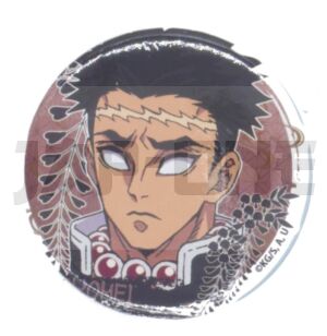 Insignia Demon Slayer Gyomei Himejima ver.1