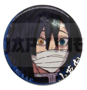 Anstecker Demon Slayer Obanai Iguro ver.2