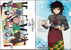 Demon Slayer Giyuu Aktenhalter A4