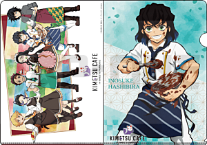 Demon Slayer Inosuke Aktenhalter A4