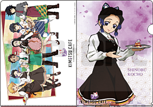 Demon Slayer Shinobu Aktenhalter A4