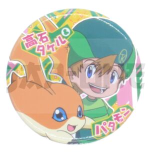 Badge Digimon Adventure Takeru Takai and Patamon