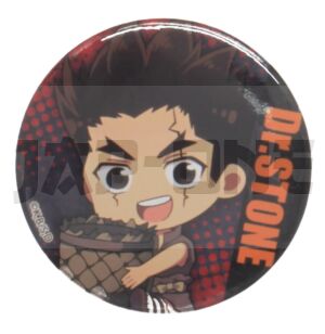 Insignia Dr.Stone Taiju Ooki ver.1