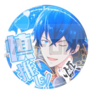 Badge Dream Festival! Shin Oikawa ver.2