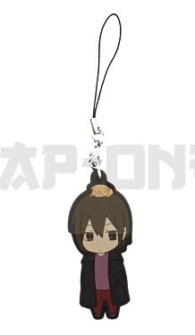 Rubber Strap - Durarara!! - Kasuka Heiwajima