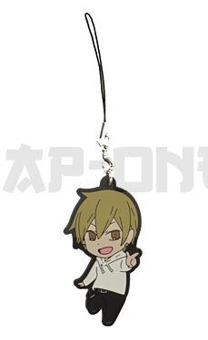 Rubber Strap - Durarara!! - Masaomi Kida 
