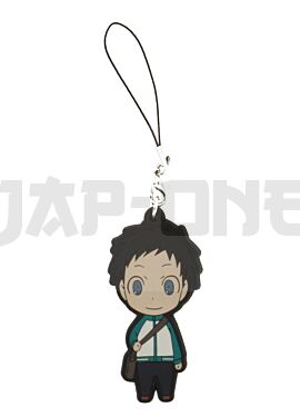 Rubber Strap - Durarara!! - Mikado Ryuugamine