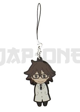 Rubber Strap - Durarara!! - Shinra Kishitani