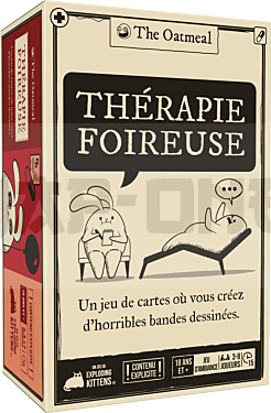 ekiht02fr_box3d_20250822