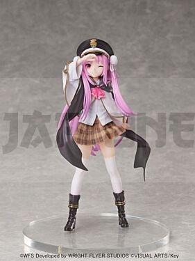 Heaven Burns Red Figurine Pvc 1/8 Tama Kunimi 18 Cm