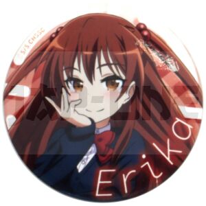 Badge - Rifle is Beautiful - Erika Meinohama