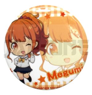 Badge Eromanga Sensei Megumi Jinno 2