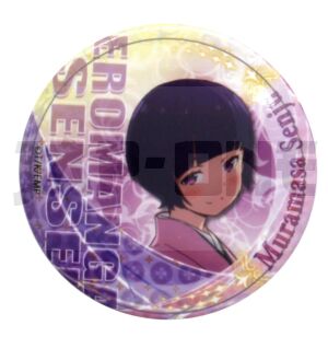 Badge Eromanga Sensei Muramasa Senju