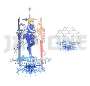 Cristal Acrylique - Sword Art Online - Eugeo (ver.2)