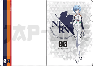 Evangelion Rei Ayanami Aktenhalter A4