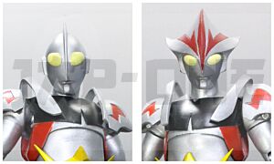 Ultraman Figurine Haf Melos Armored Ver. 18 Cm