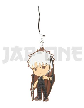 Gummi-Schlüsselanhänger Fate Grand Order Archer