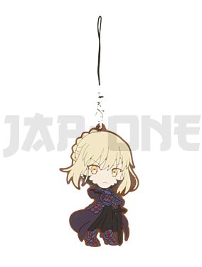 Gummi-Schlüsselanhänger Fate Grand Order Saber