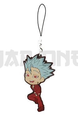 Gummi-Schlüsselanhänger Seven Deadly Sins Ban