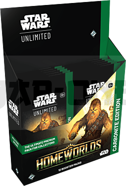 ffgswh0905en_box3d_20260731