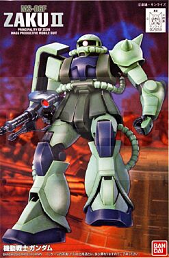 Fg Zaku Ms-06F/J 1/144 4573102592514 Cm