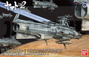 Yamato 2202 - Star Blazers 2202 Dreadnought Set 1/1000