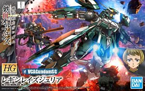 Gundam - Ibo Hg 1/144 Reginraze Julia - Model Kit - 13Cm