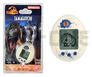 JURASSIC PARK - Dinosaures (Edition Oeuf de Dinosaure) - Tamagotchi