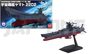 FIGBAN80490_1